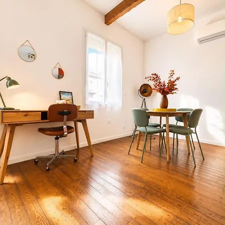Le Cocon Vintage Beziers